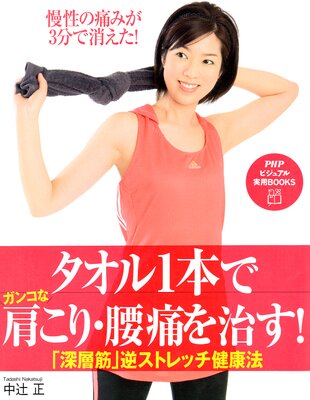 ������1�ܤǥ��󥳤ʸ����ꡦ���ˤ򼣤��� �ֿ��ضڡ׵ե��ȥ�å���ˡ��ɽ��