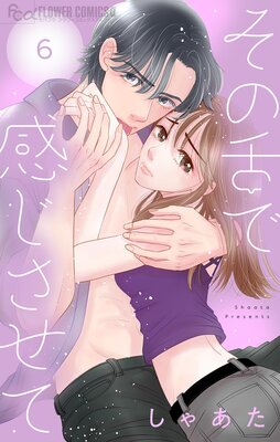 ������Ǵ��������ơڥޥ�������