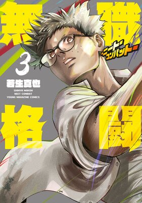 ̵����Ʈ���ˡ��ȡ�����Хåȡ�