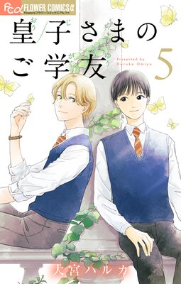 �ĻҤ��ޤΤ���ͧ��ñ�á�