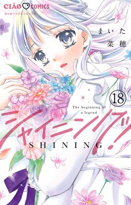 ���㥤�˥󥰡��ڥޥ������� 18