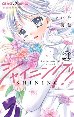 ���㥤�˥󥰡��ڥޥ������� 21