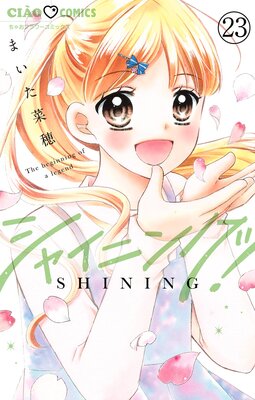 ���㥤�˥󥰡��ڥޥ������� 23