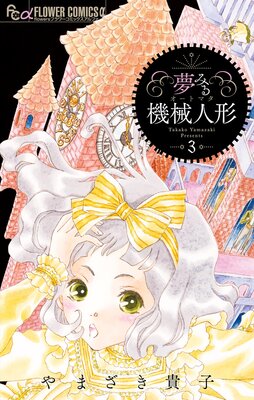 ̴�ߤ뵡���ͷ�