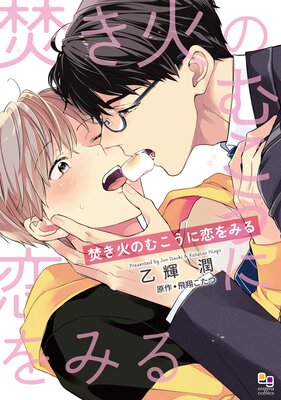 ʲФΤळߤŻҸŵաۤɽ