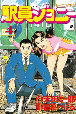 �ذ�����ˡ� 4��