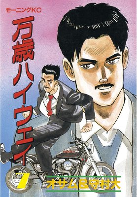 ���Хϥ������� 7��