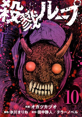 ��٤�롼�ס�ñ�áۡ�10��