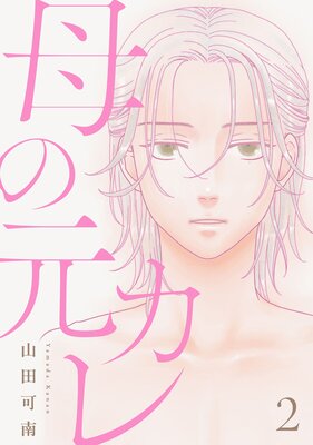 ��θ������ñ�áۡ�2��