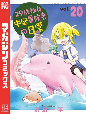 29���ȿ���������Ԥ�����