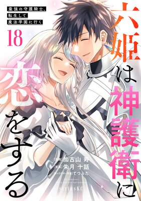 ϻɱ�Ͽ���Ҥ����򤹤� ���Ƕ��μ��Ρ�ž��������ˡ�ر�˹Ԥ���