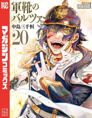 �����ΥХ�ĥ���