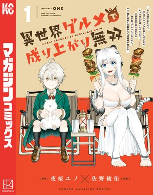 ����������������夬��̵�С������������줿�Τǡ��Τ�Ӥꥭ���פ�ڤ���Ǥ����餤�Ĥδ֤ˤ������ʤäƤ��ơ�������²����ϼԤ������������äƤ����Ƥ���ޤ��󡣰�������������������²���������Ǥ��Ϥޤ����ɽ��