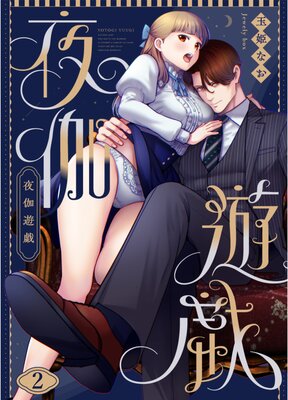 ���ͷ����ɽ��