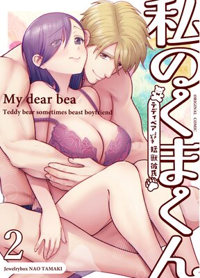 ��Τ��ޤ����ɽ��