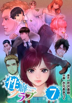 ���ʥ����