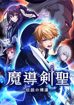 ��Ƴ����������ε��ԡ��ڥե륫�顼��