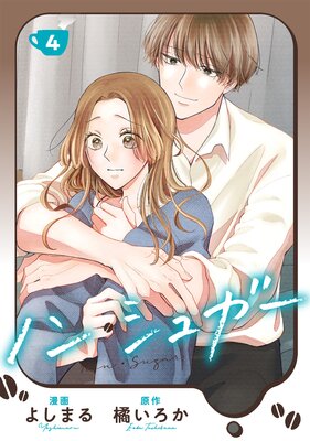 �Υ󡦥��奬��