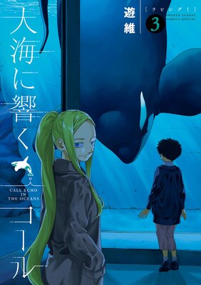 �糤�˶���������