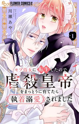 ֻžΤǵԻޤäȤ˰Ƥ鼹Ůޤڥޥۤɽ