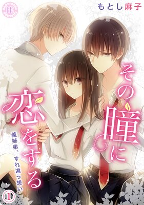 ����Ʒ�����򤹤�ڥ��ߥå����ǡۤ�ɽ��