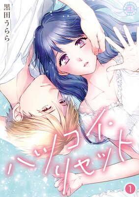 �ϥĥ������ꥻ�åȡڥ��ߥå����ǡۤ�ɽ��