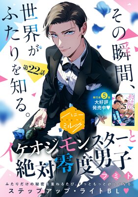 ����������󥹥��������������˻� ʬ���� 22��