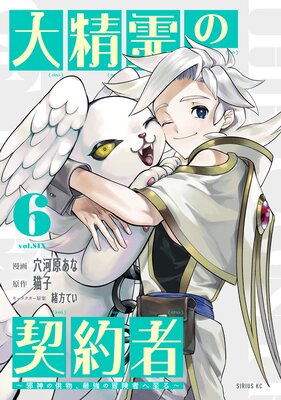 ������η����