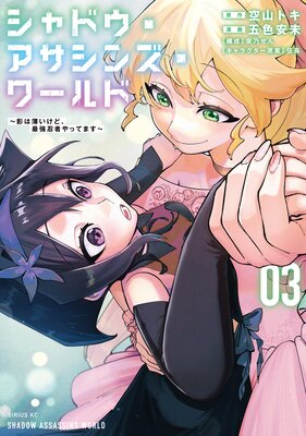 ����ɥ����������󥺡����� ���Ƥ��������ɡ��Ƕ�Ǧ�Ԥ�äƤޤ���