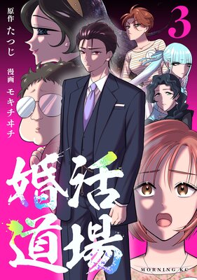 ����ƻ��