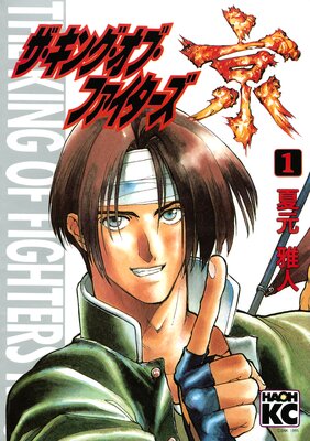 �������󥰡����֡��ե�������������ɽ��