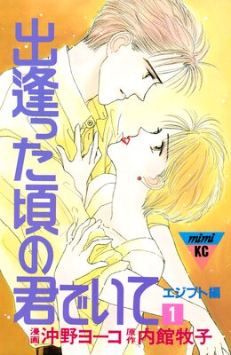 �а��ä����η��Ǥ��� 1��