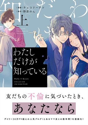 �錄���������ΤäƤ���