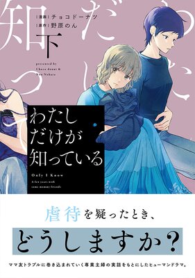 �錄���������ΤäƤ���