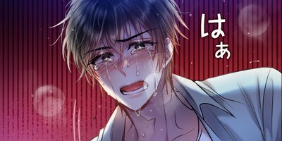 ���奬���쥤�� ��42�á�2�ˡڥե륫�顼��