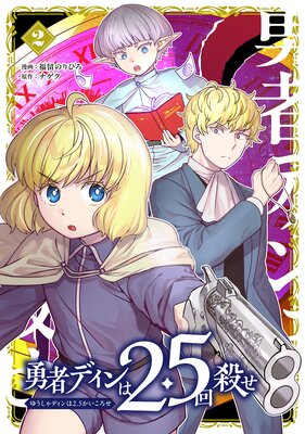 ͦ�ԥǥ����2.5�󻦤���Renta��������ŵ�դ��ۤ�ɽ��