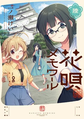 �ֱ������