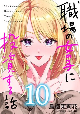 ����ν��λҤ���񤹤���