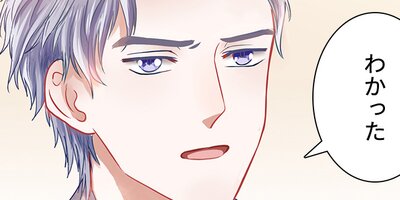 �����ʿͤ������л��򶯤����ޤ��� 30�áڥե륫�顼��