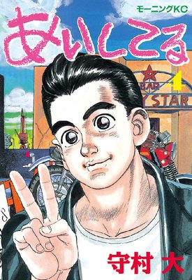 �������Ƥ� 4��