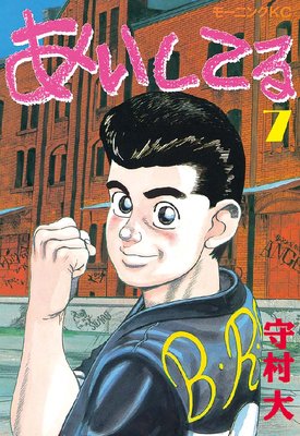 �������Ƥ� 7��