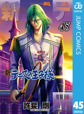 ���ƥ˥��β�����