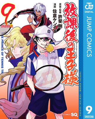 ���ݸ�β�����