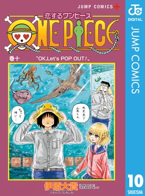 ��������ԡ��� 10