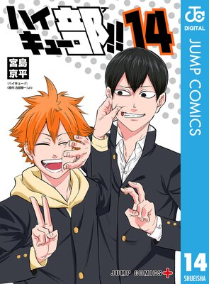 �ϥ����塼��!!