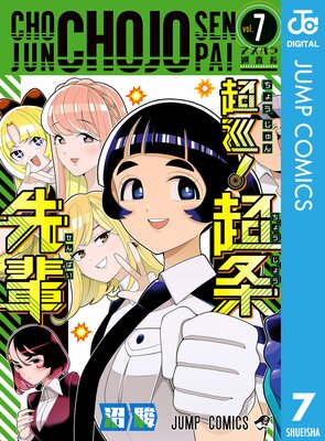 Ķ��!Ķ������ 7