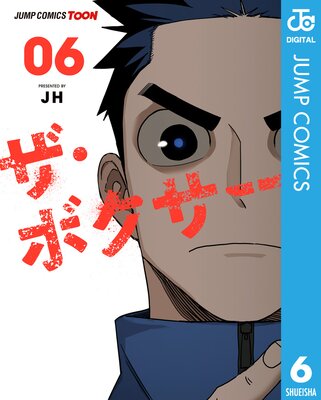 �����ܥ����� ñ�����ǡڥե륫�顼�ۤ�ɽ��