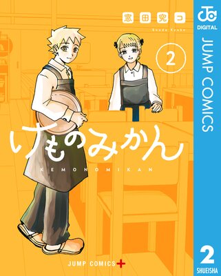 ����Τߤ���