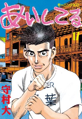 �������Ƥ� 17��