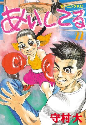 �������Ƥ� 22��